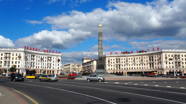 Minsk, Bělorusko